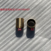Yangtze River 750 Crankshaft Copper Set Hailing Zi Side Three Wheels 24 32 Pi Engine Crankshaft Connecting Rod Piston Pin Copper Sleeve