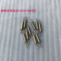 Yangtze River 750 brake pedal return spring side three wheel rear brake return spring Hailing 750 accessories brake spring