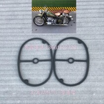 Yangtze River 750 valve cover pad edge three wheels 32 horsepower valve cover pad Hailing 750 cylinder head paper pad