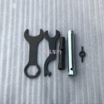 Yangtze River 750 Hailing 750 accessories special tools