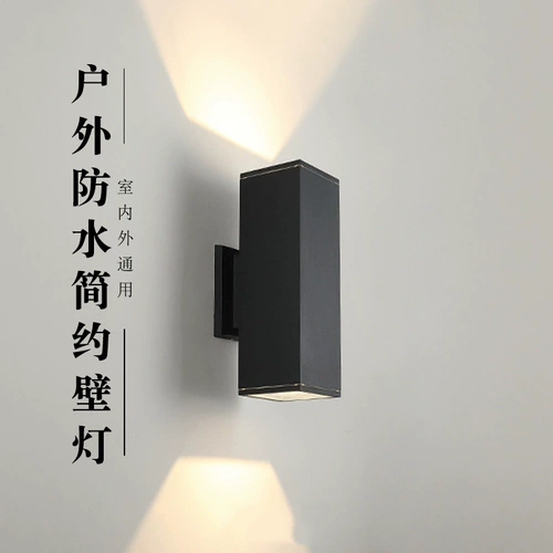 Светодиодное дорожное квадратное бра для беседки, настенный уличный водонепроницаемый светильник для загородного дома для колонны