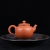 Bình gốm Vân Nam Jianshui nồi gốm mang màu tím retro gốm khô đặt bộ khay trà không màu tím nồi gốm bán trực tiếp - Trà sứ Trà sứ