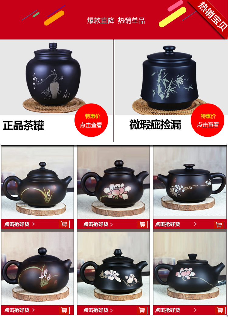 Bình gốm Vân Nam Jianshui nồi gốm mang màu tím retro gốm khô đặt bộ khay trà không màu tím nồi gốm bán trực tiếp - Trà sứ bộ tách trà cao cấp