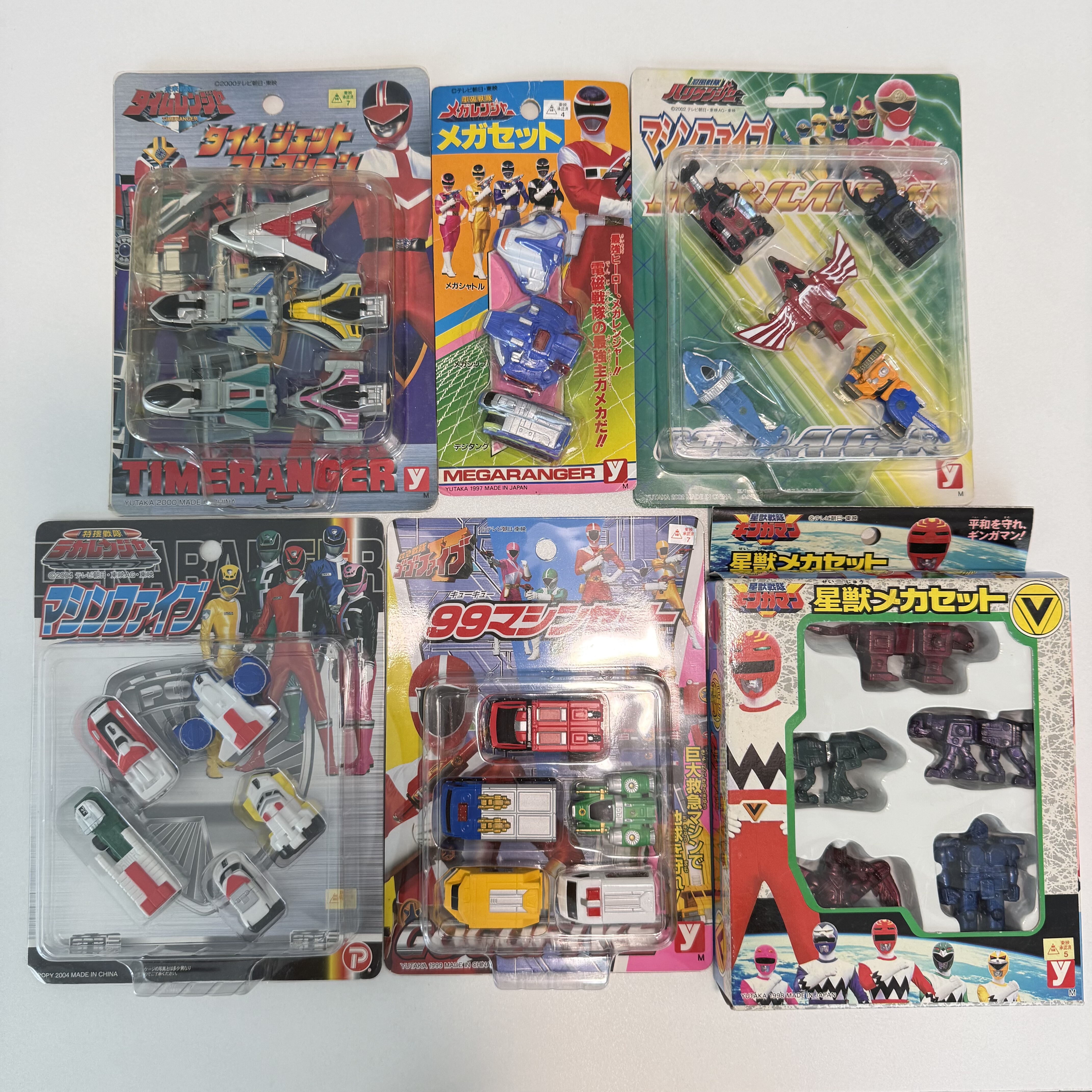 🌟【稀有现货】绝版超级战队星兽电磁救急未来忍风未来战队载具套装🏃‍♂️-超级战队专区-淘宝好物网