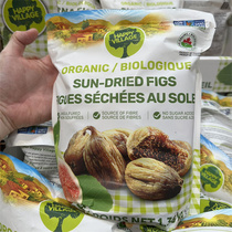 Tongma Happy Village Dried Figs 1 36kg direct shipping from Canada