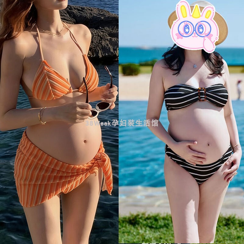 Pregnant Women's Bikini Set for Beach Vacation, Sexy Swimsuit, Beach Cover-Up Skirt, Belly-Baring Photoshoot during Pregnancy Pregnant Women's Bikini Set for Beach Vacation, Sexy Swimsuit, Beach Cover-Up Skirt, Belly-Baring Photoshoot during Pregnancy