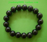 Большой браслет с турмалином, белый/черный/розовый, доступен в трех цветах, мужские и женские браслеты.