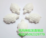 Томариновая подвесная глазурь Яркий свет Новое долговечность