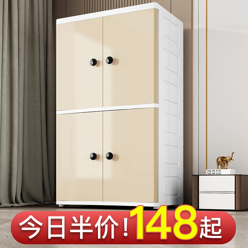 Thickened Folding Containing cabinet Home Living room Children plastic wardrobe Open door drawer Drawer Sorting Case with wheel containing cabinet