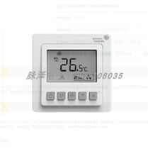 Johnson T5000 LCD Digital Fan coil thermostat