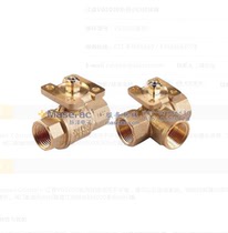 Johnson VG1000 Series Small Caliber Ball Valves
