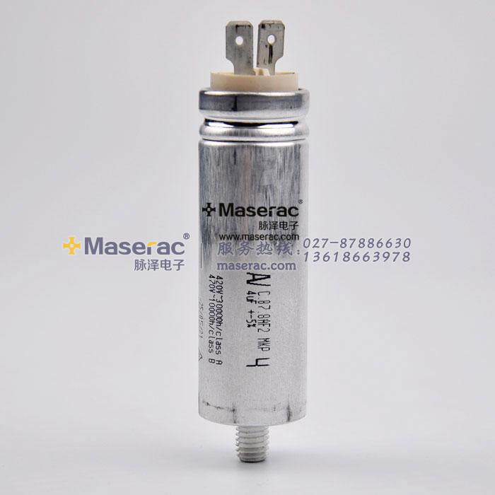 Original] AV Arcotronics C.87.8AF2 MKP 4UF ± 5% start-up capacitance