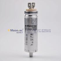 Original New] AV Arcotronics C 87 8AF2 MKP 4UF±5%Start-up capacitor