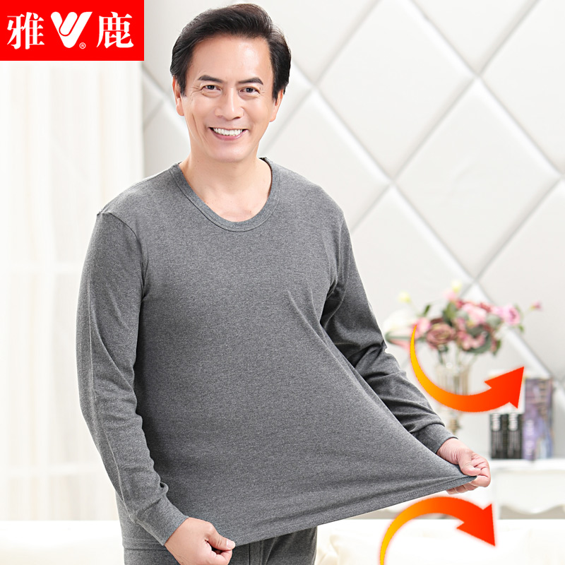 Yalu mens trung niên và người già ấm lót bông quần quần áo mùa thu mùa thu thiết mans cũ của cha và mẹ vào mùa xuân và mùa thu quần áo thiết.