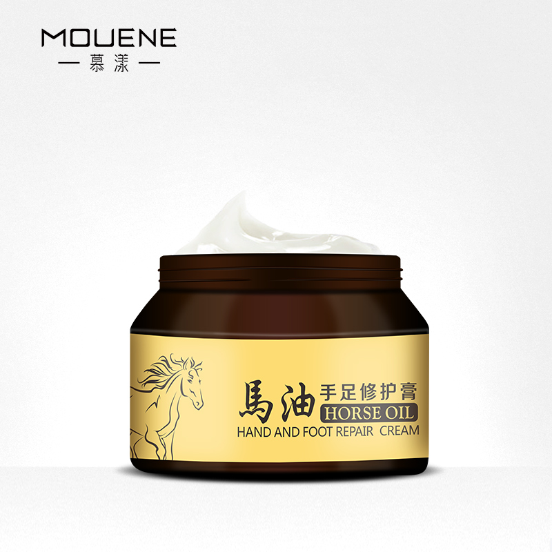 第二件10元】马油膏手足防干裂龟裂皲裂脱皮脚裂手足部护理滋润