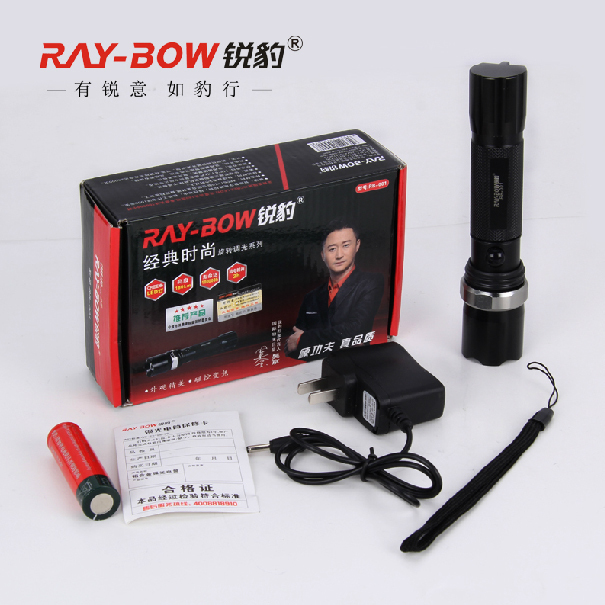 Ruby Leopard 001 Ultra bright light zoom flashlight small rechargeable imported LED outdoor lighting ride distant king