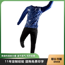 Long-sleeved badminton suit Mens and womens suits Quick-drying spring and autumn ping-pong tennis suits Adult children boys and girls sportswear