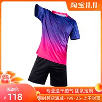 Professional badminton clothing sports suit men and women quick-drying fabric short sleeve summer couple custom printing table tennis suit