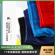 Women badminton pants Men quick-drying breathable soft sports pants Ping-pong tennis volleyball bottoms summer couple running