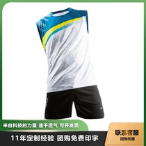 New badminton suit sleeveless set men and womens vests quick-drying breathable custom printed Ping Pong tennis suit chopping sleeves summer