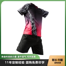 New badminton suit men and women short sleeve summer competition sports professional breathable quick-drying table tennis suit