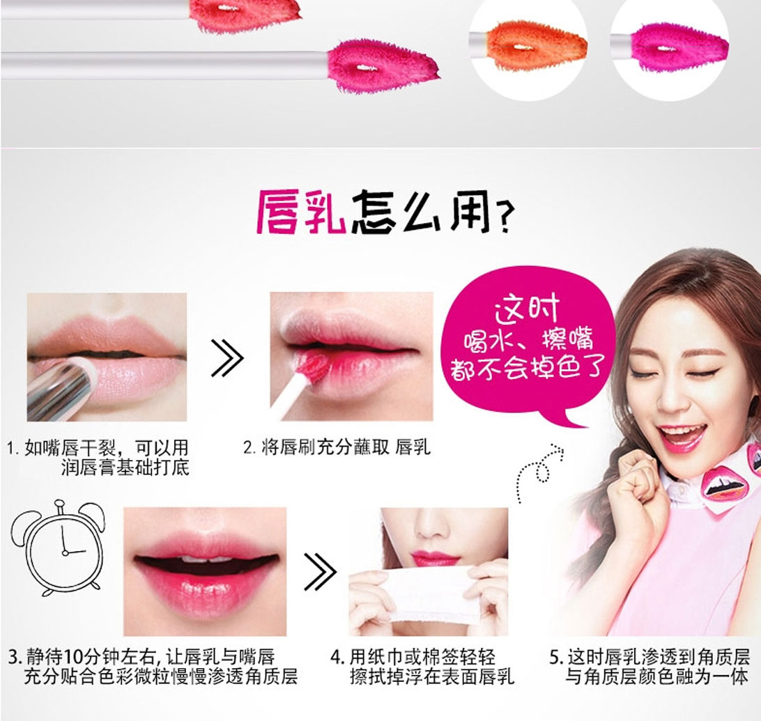 KIOSSE 丝莉 恬 心 唇 乳 3.6g Son môi Lip Gloss Lip Gloss 	son bóng không màu