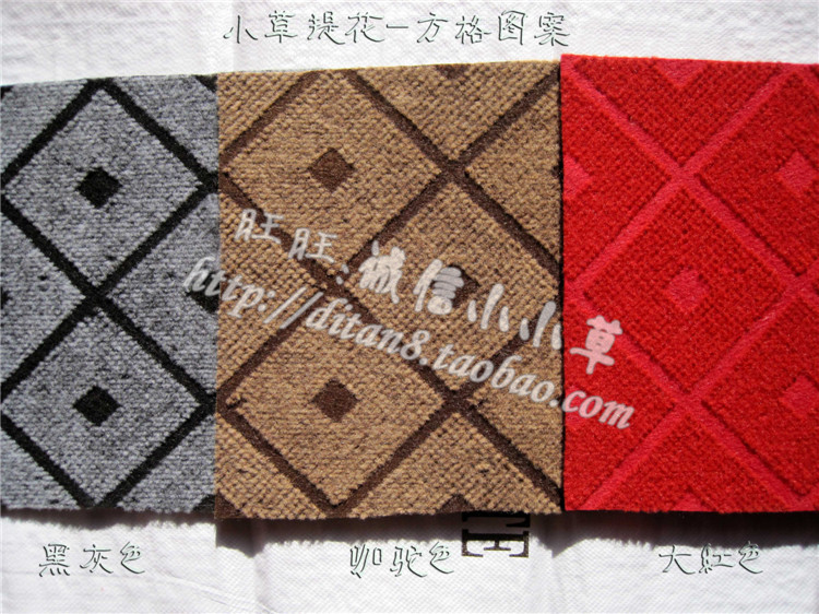Khác nhau Jacquard thảm trường thảm dày khách sạn văn phòng nhà máy thảm màu đen và màu xám dài hạn - Thảm thảm thổ cẩm