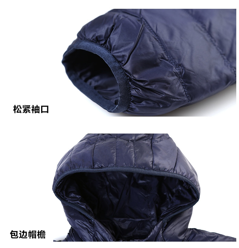 雪中飞 商场同款 男士运动连帽羽绒服 图10