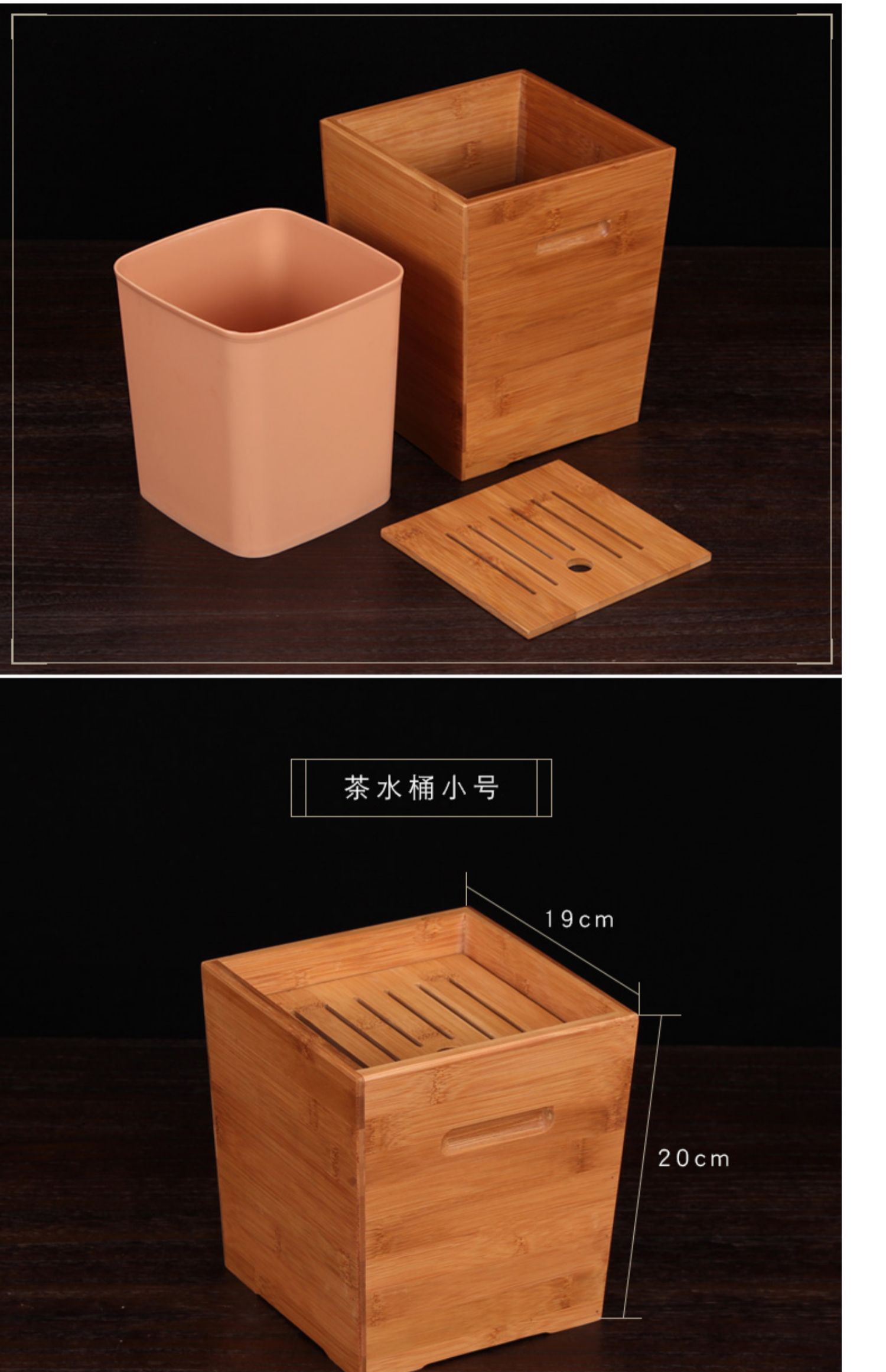 Xô trà tre nhỏ trà thùng nước thải phụ kiện xô nước trà đặt cống thùng gỗ rắn trà thùng có thể retro trà dư thùng - Trà sứ bộ pha trà