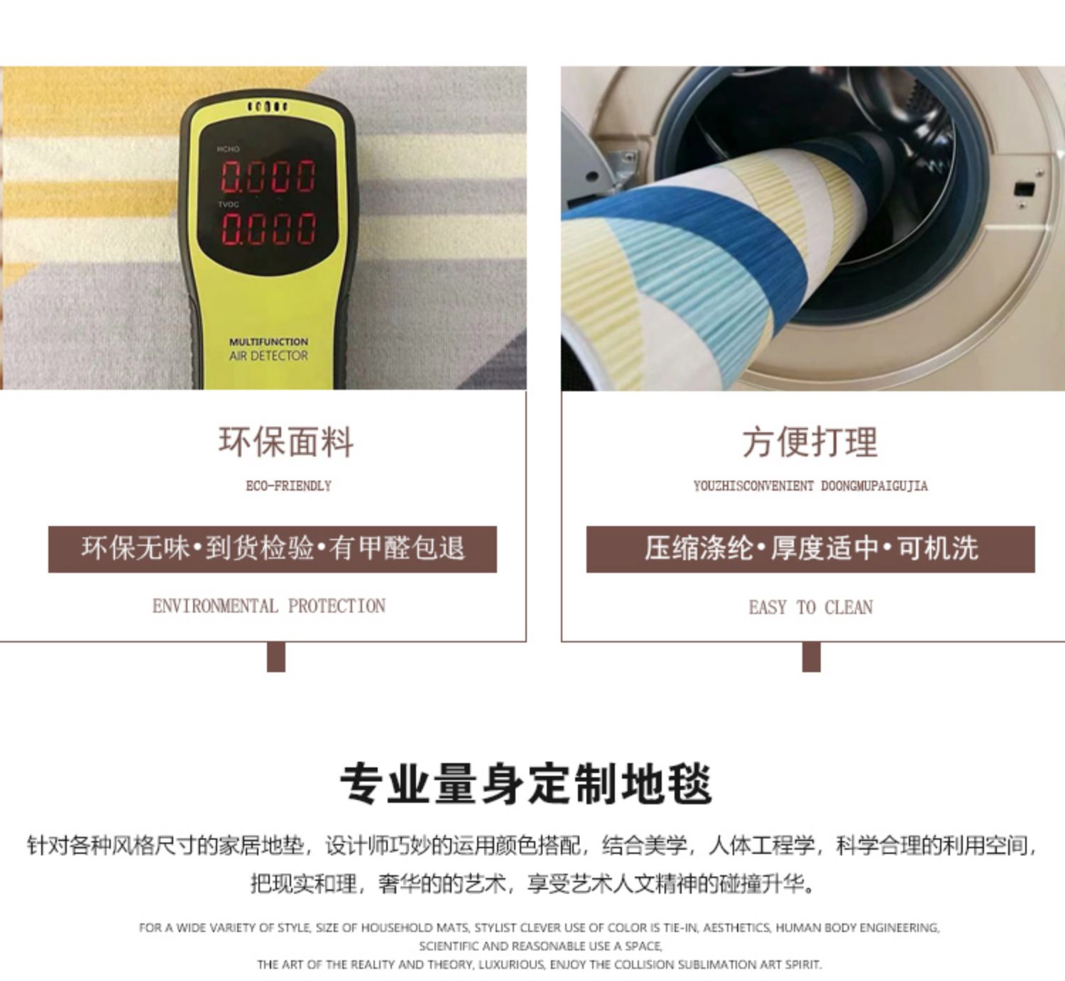 https://img.alicdn.com/imgextra/i4/2943510354/O1CN01fbNE6H1EUAmR1ttxB_!!2943510354.jpg @Warm 北歐風新款客廳地毯茶幾毯家用北歐臥室ins風滿鋪房間床邊簡約定制沙發地墊