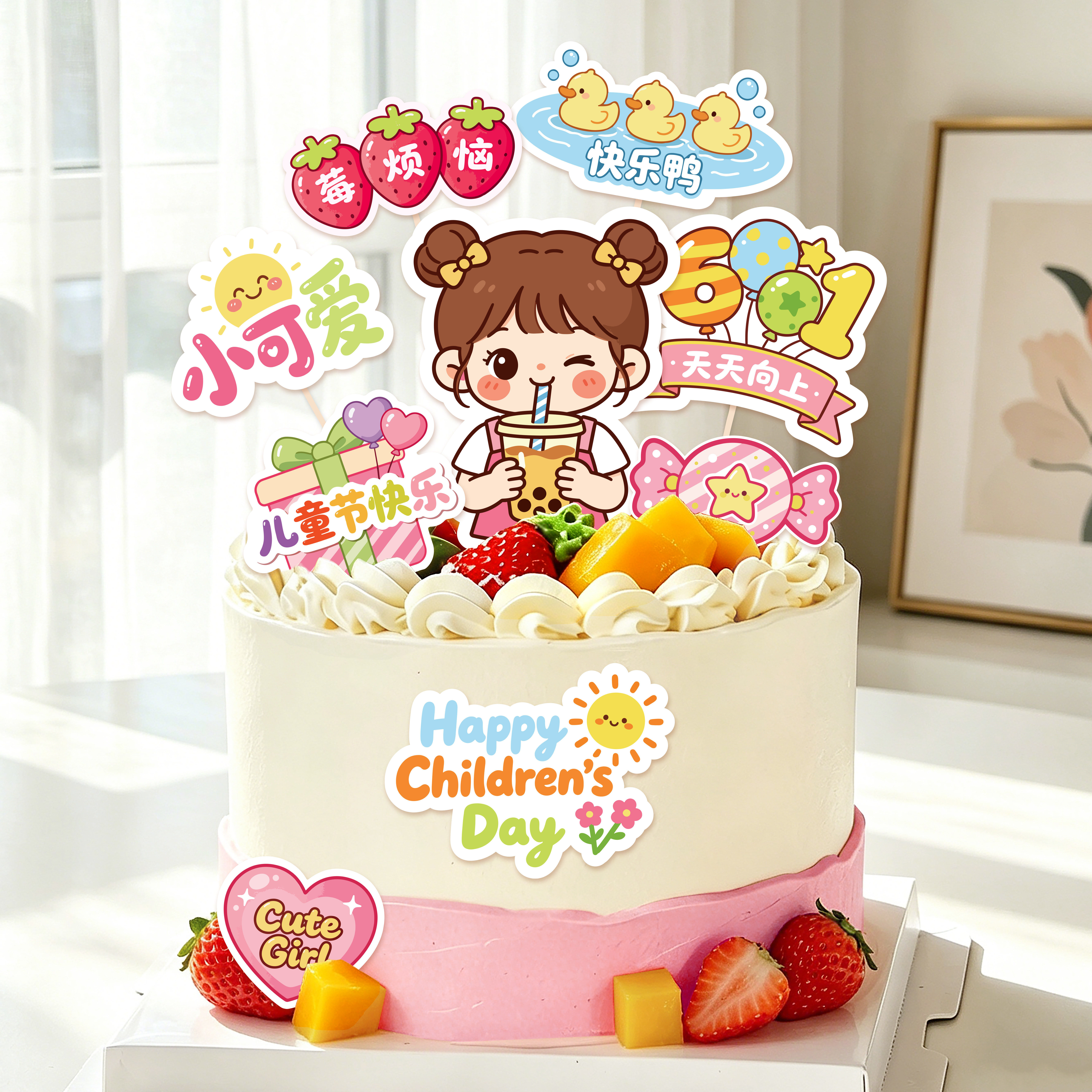 子供の日ケーキ（国旗とカード付き） - ハッピー子供の日、ハッピーホリデーケーキセット（国旗付き）