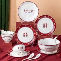 Bowl and dish set bone china tableware ceramic light luxury bowl household bowl and dish gift box wedding gift for newlyweds housewarming gift