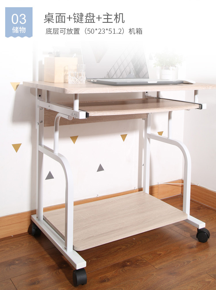 Bàn máy tính mini đơn giản bàn hiện đại căn hộ nhỏ không gian để bàn không gian phòng ngủ di chuyển bàn nhà - Bàn bàn học thông minh cho bé