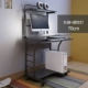 Bàn máy tính mini đơn giản bàn hiện đại căn hộ nhỏ không gian để bàn không gian phòng ngủ di chuyển bàn nhà - Bàn bàn học sinh có giá sách