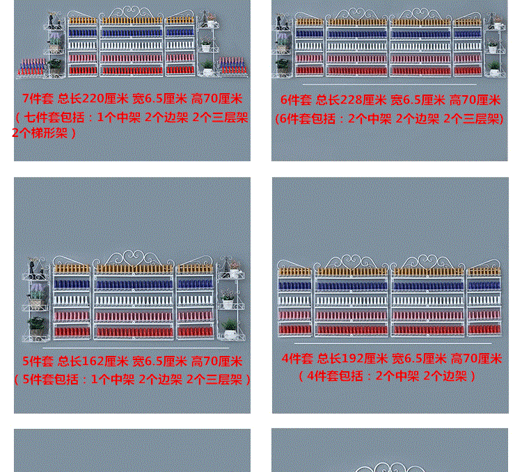 Kệ sơn móng tay hình trái tim