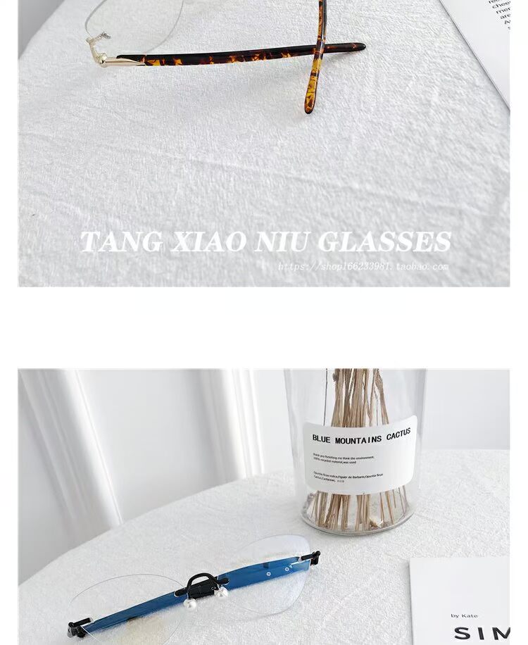 Ins net đỏ trắng với cùng gọng kính nữ hình bầu dục không khung mũi ngọc trai hỗ trợ gương phẳng màu xanh kính lão