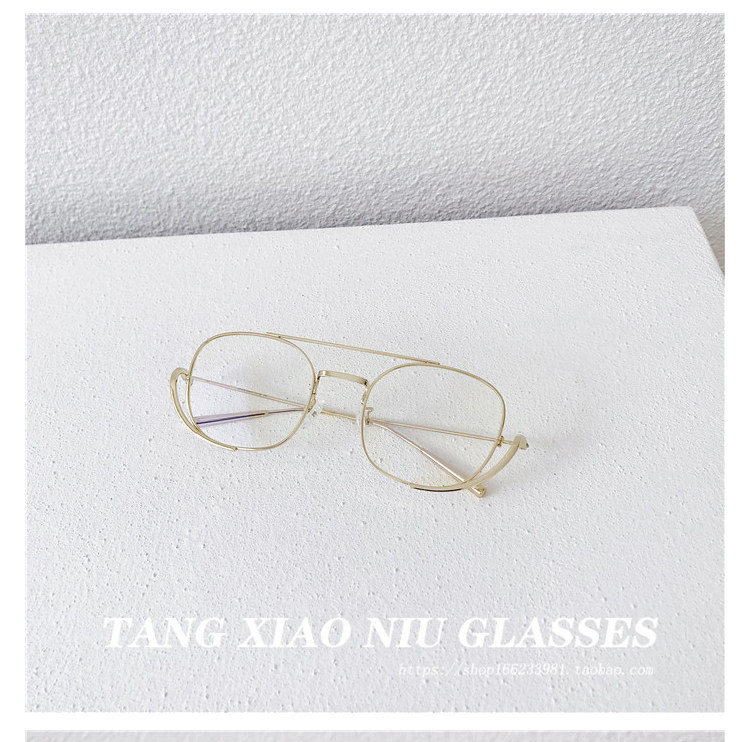 Montures de lunettes en Metal memoire - Ref 3139837 Image 30