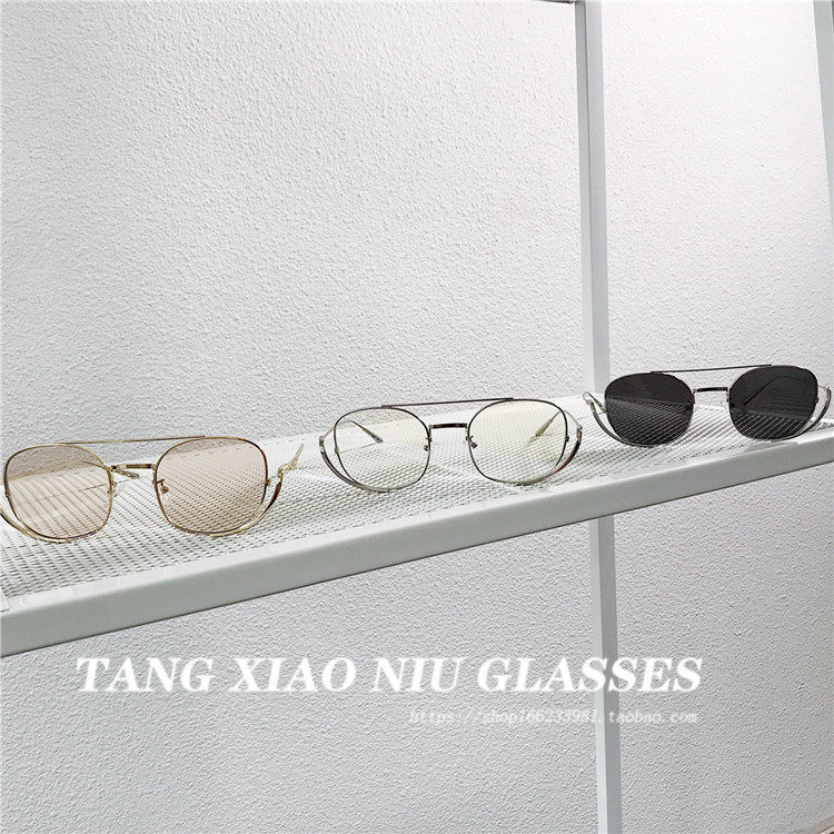 Montures de lunettes en Metal memoire - Ref 3139837 Image 3