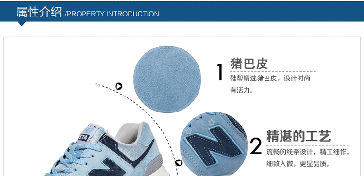 Giày thể thao Bailun mới Công ty TNHH BAOCAIGE NB574 giày nữ mùa thu và mùa đông giày sneaker nữ hot trend 2020