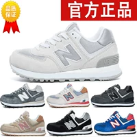 Giày thể thao Bailun mới Công ty TNHH BAOCAIGE NB574 giày nữ mùa thu và mùa đông shop giày thể thao
