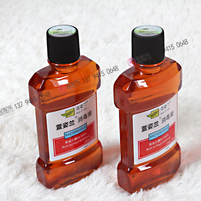 Đồ nội thất khiêu dâm câu lạc bộ chân tắm cung cấp khử trùng khử trùng nước khách sạn cung cấp kỹ thuật viên 2018 sản phẩm mới
