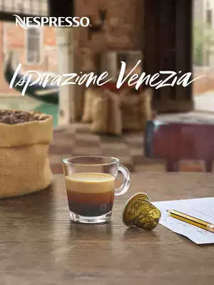 NESPRESSO capsule coffee Venezia imported Italian espresso black coffee 10 pack