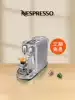 (Zhao Youting the same) NESPRESSO J520 automatic fancy capsule coffee machine household milk foam one