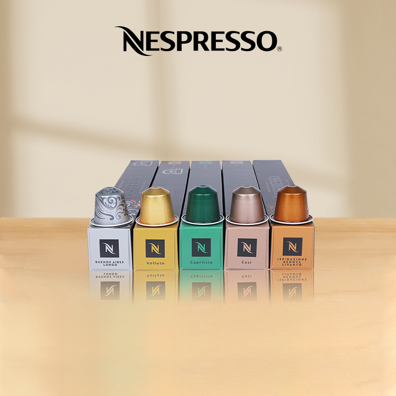 NESPRESSO CAPSULE coffee Swiss imported Italian espresso Black coffee set 50 pieces