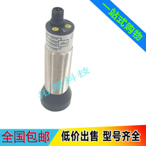 Ultrasonic sensor UZAM 50P6121 S14 proximity switch PNP normally open