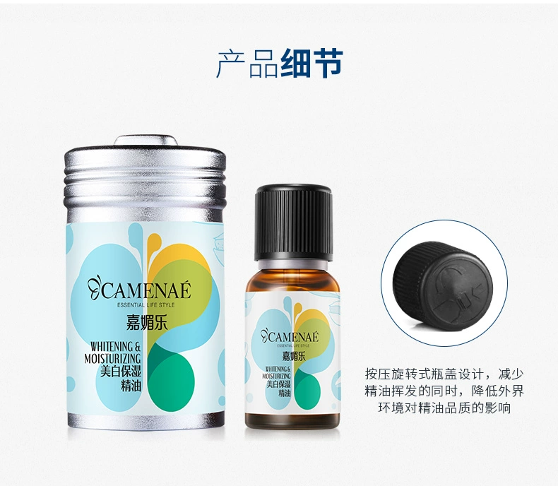 Tinh dầu dưỡng ẩm dành cho da mặt của Mei Mei Le 15ml làm trắng da mặt - Tinh dầu điều trị