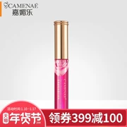 Jia Mei Le Rose Cơ bắp mới Sakura Red Lip Lip Balm Giữ ẩm dưỡng ẩm cho môi Điều dưỡng chính hãng