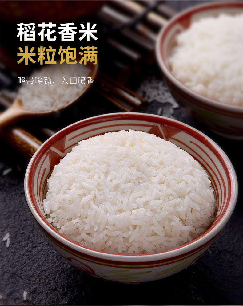 眉州东坡酒楼同款菜品 自热米饭 3口味*3盒 图6