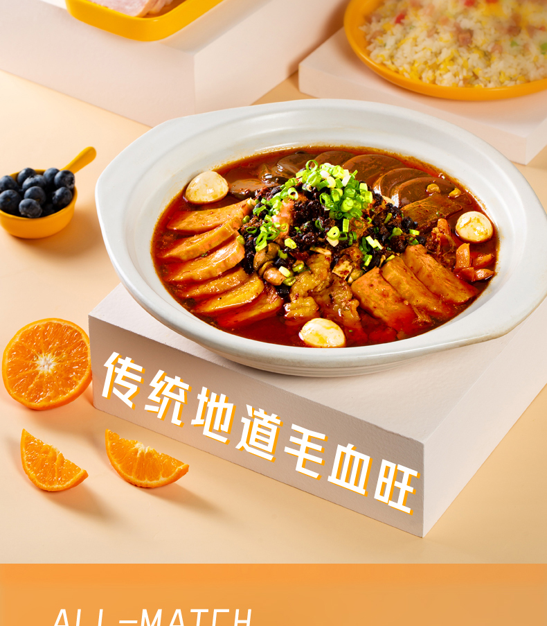 眉州东坡 午餐肉罐头 320g*3盒 淀粉含量＜3% 图8