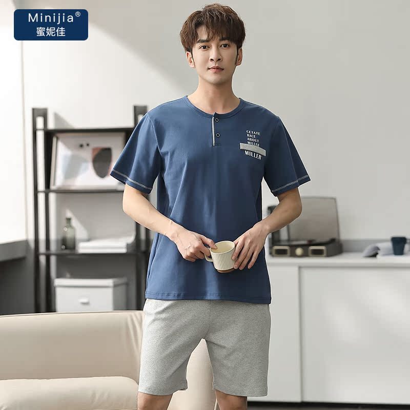 Mens đồ ngủ quần short mùa hè bông tuổi teen mùa hè mỏng bông giản dị đơn giản mặc nhà bộ.